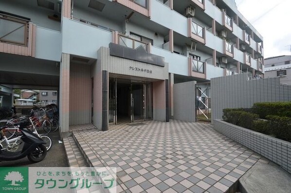 クレストみずほ台の物件内観写真